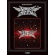 オフィシャル バンドスコア BABYMETAL 『BABYMETAL』 [単行本]