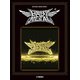オフィシャル バンドスコア BABYMETAL 『METAL RESISTANCE』 [単行本]