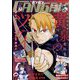 少年ガンガン 2023年 03月号 [雑誌]