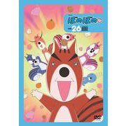 DVD　アニメ「ぼのぼの vol.26」 [磁性媒体など]