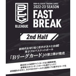 ヨドバシ.com - ベースボールマガジン BBM×B.LEAGUE TRADING CARDS