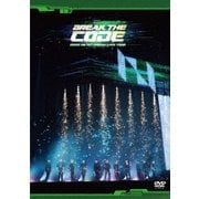 2022 INI 1ST ARENA LIVE TOUR [BREAK THE CODE]