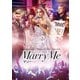 マリー・ミー [DVD]