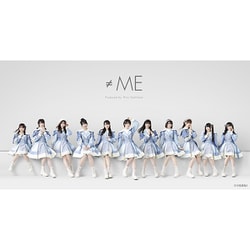 ヨドバシ.com - 天使は何処へ 通販【全品無料配達】