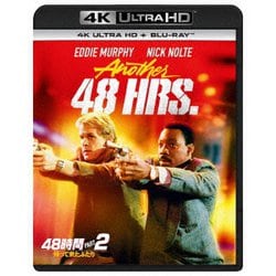 48時間 PART2 帰って来たふたり [UltraHD Blu-ray]