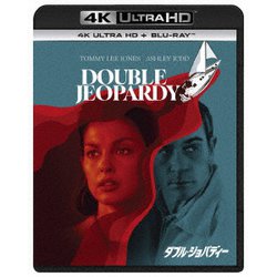 ダブル・ジョパディー [UltraHD Blu-ray]