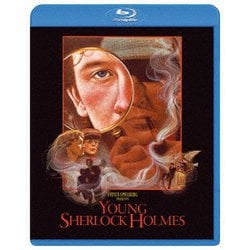 ヤング・シャーロック ピラミッドの謎 [Blu-ray Disc]