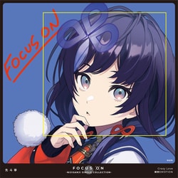 先斗寧／FOCUS ON - NIJISANJI SINGLE COLLECTION - 先斗寧