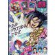 最強ジャンプ 2023年 03月号 [雑誌]