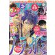 月刊 少年マガジン 2023年 03月号 [雑誌]