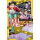 絶望鬼ごっこ―街をむしばむ地獄計画(集英社みらい文庫) [新書]