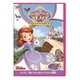ちいさなプリンセス ソフィア/はじまりのものがたり [DVD]