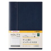 2023-9092 [能率 ノルティ 手帳 2023年4月始まり ウィークリー  NOLTY キャレルB6バーチカル2（ネイビー） 9092]