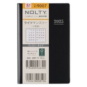2023-9007 [能率 ノルティ 手帳 2023年4月始まり マンスリー  NOLTY ライツマンスリー小型版（黒） 9007]