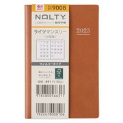 2023-9008 [能率 ノルティ 手帳 2023年4月始まり マンスリー  NOLTY ライツマンスリー小型版（キャメル） 9008]