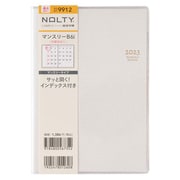 2023-9912 [能率 ノルティ 手帳 2023年4月始まり マンスリー  NOLTY マンスリーB6-i 日曜（ホワイト） 9912]