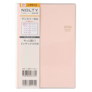 2023-9913 [能率 ノルティ 手帳 2023年4月始まり マンスリー  NOLTY マンスリーB6-i 日曜（ピンク） 9913]