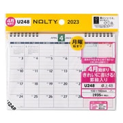 2023-U248 [ 2023年4月始まり  NOLTYカレンダー卓上48 B6 U248 （ノルティ）]