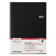 2023-9604 [能率 ノルティ 手帳 2023年4月始まり ウィークリー  NOLTY 能率手帳B5月間ブロック（黒） 9604]