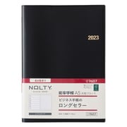 2023-9607 [能率 ノルティ 手帳 2023年4月始まり ウィークリー  NOLTY 能率手帳A5月間ブロック（黒） 9607]