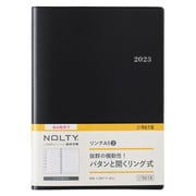 2023-9618 [能率 ノルティ 手帳 2023年4月始まり ウィークリー  NOLTY リングA5-2（黒） 9618]