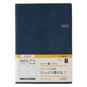 2023-9621 [能率 ノルティ 手帳 2023年4月始まり ウィークリー  NOLTY メモリー3（ブルー） 9621 A5]