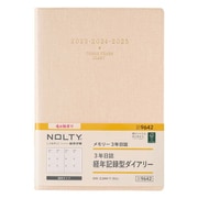 2023-9642 [能率 ノルティ 手帳 2023年4月始まり ウィークリー  NOLTY メモリー3年日誌（ベージュ） 9642 A5]