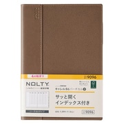 2023-9096 [能率 ノルティ 手帳 2023年4月始まり ウィークリー  NOLTY キャレルB6バーチカル2（ブラウン） 9096]