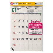 2023-U128 [ 2023年4月始まり  NOLTYカレンダー壁掛け32 B4 U128 （ノルティ）]