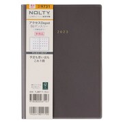 2023-9731 [能率 ノルティ 手帳 2023年4月始まり マンスリー  NOLTY アクセスDepotB6マンスリー 月曜始まり（ブラック） 9731]