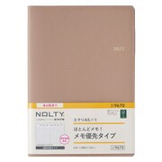 2023-9670 [能率 ノルティ 手帳 2023年4月始まり ウィークリー  NOLTY エクリA5 メモ（グレージュ） 9670]