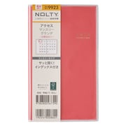 2023-9923 [能率 ノルティ 手帳 2023年4月始まり マンスリー  NOLTY アクセスマンスリーグランデ 日曜始まり （レッド） 9923]