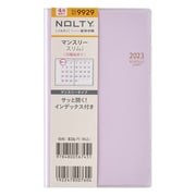 2023-9929 [能率 ノルティ 手帳 2023年4月始まり マンスリー  NOLTY マンスリー スリム-i 日曜（ラベンダー） 9929]