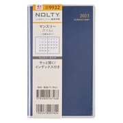 2023-9932 [能率 ノルティ 手帳 2023年4月始まり マンスリー  NOLTY マンスリー スリム-i 月曜（ネイビー） 9932]