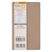 2023-9933 [能率 ノルティ 手帳 2023年4月始まり マンスリー  NOLTY マンスリー スリム-i 月曜（グレージュ） 9933]