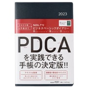 2023-9201 [能率 ノルティ 手帳 2023年4月始まり ウィークリー  NOLTY ビジネスベーシックダイアリー（青） 9201 A5]