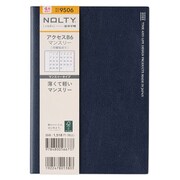 2023-9506 [能率 ノルティ 手帳 2023年4月始まり マンスリー  NOLTY アクセスB6マンスリー 月曜始まり（ネイビー） 9506]