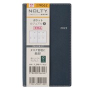 2023-9062 [能率 ノルティ 手帳 2023年4月始まり ウィークリー  NOLTY ポケットカジュアル7（グレイドネイビー） 9062]