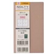 2023-9066 [能率 ノルティ 手帳 2023年4月始まり ウィークリー  NOLTY ポケットカジュアル7（グレージュ） 9066]