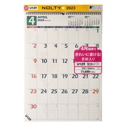 2023-U129 [ 2023年4月始まり  NOLTYカレンダー壁掛け31 B3 U129 （ノルティ）]