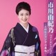 市川由紀乃／市川由紀乃 ベストセレクション～石狩ルーラン十六番地～