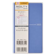 2023-9943 [能率 ノルティ 手帳 2023年4月始まり マンスリー  NOLTY マンスリー スリム 日曜（ウルトラマリン） 9943]