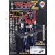 マジンガーZ 2023年 2/15号(91) [雑誌]