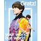 内田雄馬／YUMA UCHIDA LIVE 2022 「Gratz on your world,our world」 [Blu-ray Disc]