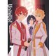 UniteUp! 1 [DVD]