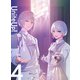 UniteUp! 4 [DVD]