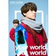 内田雄馬／YUMA UCHIDA LIVE 2022 「Gratz on your world,our world」 DAY02 [DVD]