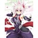あやかしトライアングル 1 [Blu-ray Disc]