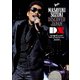 鈴木雅之／masayuki suzuki taste of martini tour 2022 ～DISCOVER JAPAN DX～ [DVD]