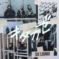 SIX LOUNGE／キタカゼ